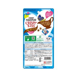 モンプチ クリスピーキッス グレイビーソースか...の詳細画像1