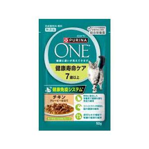 ピュリナONEキャットパウチ 健康寿命ケア ７歳以上 チキン ５０ｇ｜animaux-mignons