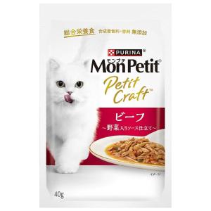 モンプチパウチ プチクラフト ビーフ 野菜入りソース仕立て ４０ｇ