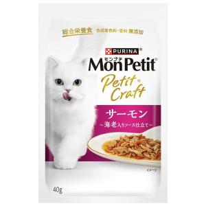 モンプチ プチクラフトパウチ サーモン 海老入りソース仕立て ４０ｇ