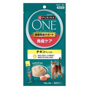 ピュリナONEキャット 免疫ケア チキンペースト １４ｇ×４本