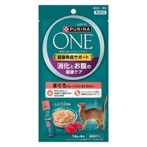 ピュリナワン ピュリナONEキャット 下部尿路の健康維持 F.L.U.T.H.ケア