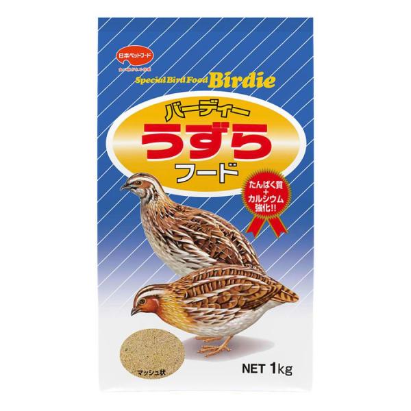 日本ペット バーディー うずらフード １ｋｇ