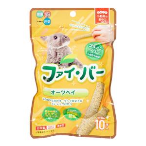 SELECTION PRO. イースター バニーセレクションプロ ボディウェイト