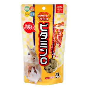 ハイペット おやつにプラス ビタミンC ５５ｇ