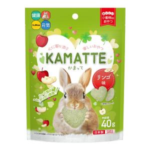 ハイペット KAMATTE かまって リンゴ味 ４０ｇ