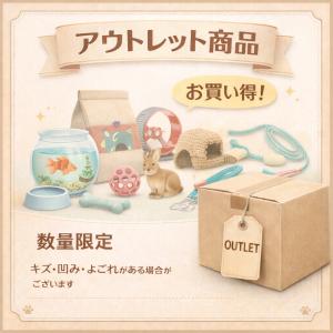 水作 ほとりえ ミニチュアピック カニイエローの詳細画像2