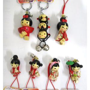 伝統和雑貨 日本製 こけしストラップ 【D】〜【G】　お選びください