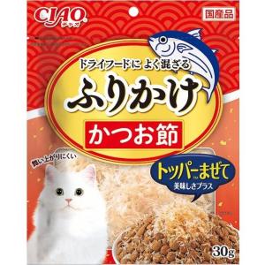 CIAO ふりかけ かつお節 ３０ｇ（26.09/02）