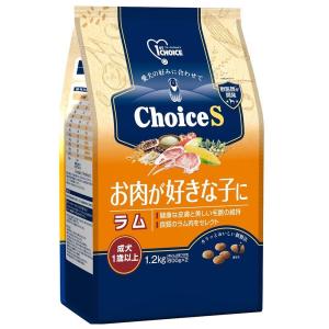 ファーストチョイス ChoiceS お肉が好きな子に 成犬 1歳以上 １．２ｋｇ