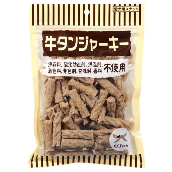 オーシーファーム 牛タンジャーキー ２３０ｇ（26.09/19）