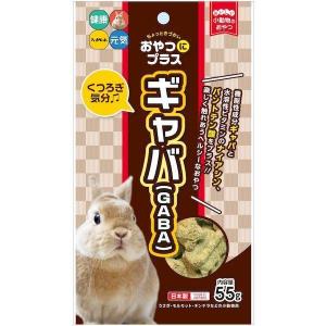 ハイペット おやつにプラス ギャバ ５５ｇ