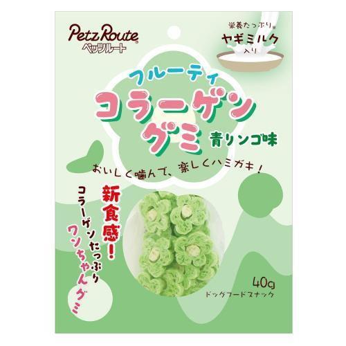 ペッツルート フルーティコラーゲングミ 青リンゴ味 ４０ｇ