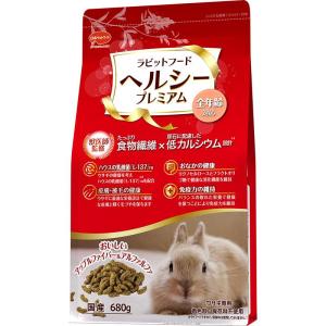 日本ペットフード ラビットフードヘルシープレミアム 680g : XPRICE