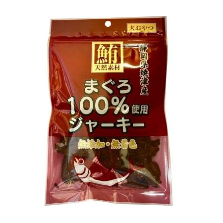 フジサワ まぐろ100％使用ジャーキー ５０ｇ