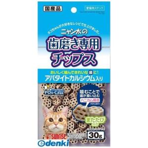 レア希少☆ 新品タグ付き 岡田製作所 国産天然牛革 大型犬 無双首輪トチカン付 ◎岡野製作所 鑑札入付平首輪 #36 レッド : アニマルミニョン Animaux