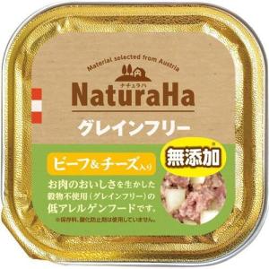 CIAO（いなばペットフード） CIAO まぐろ・かつおのツナブレンド缶