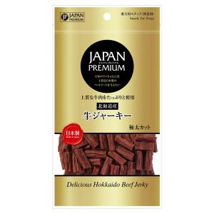 SELECTION PRO. イースター バニーセレクションプロ リラックス