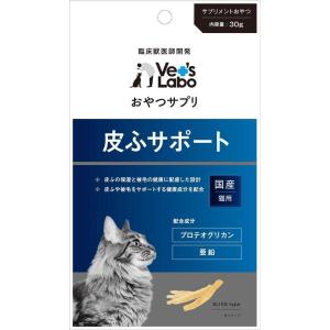 SELECTION PRO. イースター バニーセレクションプロ リラックス