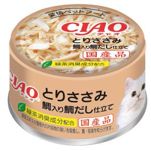 SELECTION PRO. イースター バニーセレクションプロ リラックス