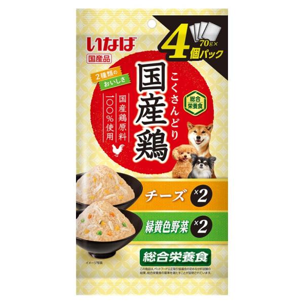 いなば 国産鶏 チーズ・緑黄色野菜バラエティ ７０ｇ×４個パック