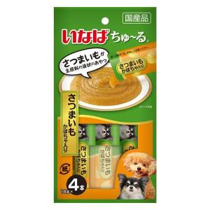 いなば ちゅ〜る さつまいも かぼちゃ入り １４ｇ×４本
