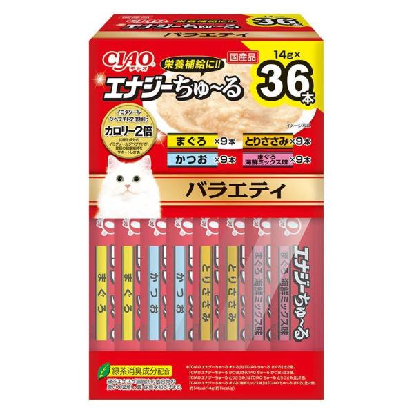 CIAO エナジーちゅ〜る BOX バラエティ １４ｇ×３６本