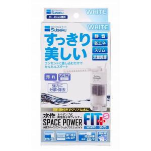 SELECTION PRO. イースター バニーセレクションプロ リラックス