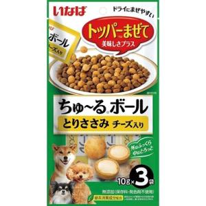 SELECTION PRO. イースター バニーセレクションプロ リラックス