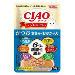 SELECTION PRO. イースター バニーセレクションプロ リラックス