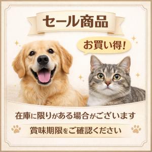 いなば ちゅーるビッツ 関節の健康に配慮 とり...の詳細画像3