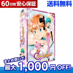 約束のネバーランド 第1期 全巻セット DVD-BOX アニメ やくそくの