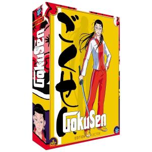 ごくせん 全巻セットの商品一覧 通販 Yahoo ショッピング