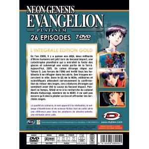 新世紀エヴァンゲリオン DVD 全巻セット テ...の詳細画像2