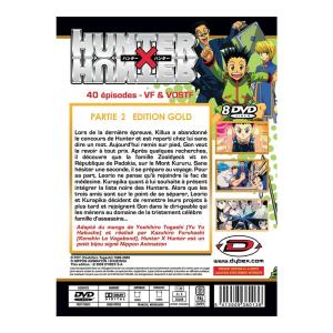 HUNTER×HUNTER ハンターハンター ...の詳細画像2