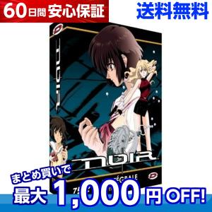 るろうに剣心 -明治剣客浪漫譚- DVD 全巻セット テレビアニメ 全94話