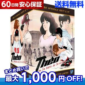東京魔人學園剣風帖 龍龍 コンプリート DVD-BOX （全26話 676分） とうきょうまじんがくえんけんぷうちょう アニメ [DVD] [Import] [PAL 再生環 wgteh8f Amazon.co.jp: 東京魔人學園剣風帖 龍龍 コンプリート DVD-BOX