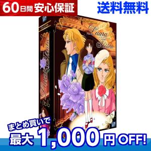 咲 Saki 阿知賀編」全10巻セット 中古DVD レンタル落ち/悠木碧/花澤