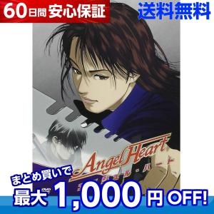 逃亡者 SEASON 2 (全30話 収録)（DVD15枚組） : ディスクプラス