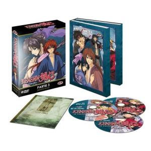 るろうに剣心 -明治剣客浪漫譚- DVD 全巻...の詳細画像3