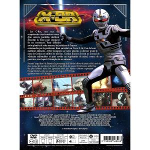 宇宙刑事ギャバン DVD 全巻セット 特撮 ヒ...の詳細画像1