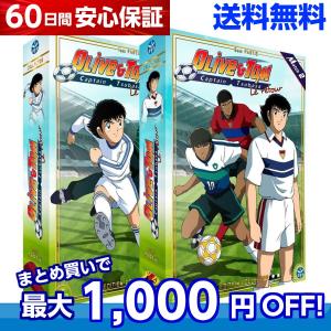 エンジェルハート DVD 全巻セット テレビアニメ 全24話 480分収録