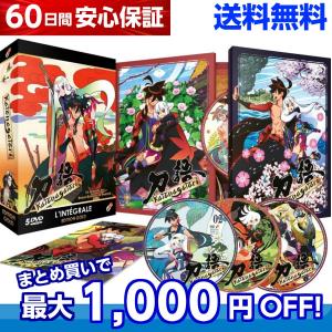 刀語 DVD 全巻セット テレビアニメ 全12話 600分収録｜anime-store01