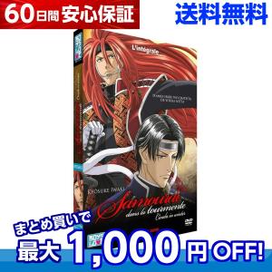 黒執事 1期+2期+3期 DVD 全巻セット テレビアニメ 全58話 1320分