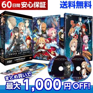 空前の大人気作品 ソードアートオンライン Animeストアヤフー店