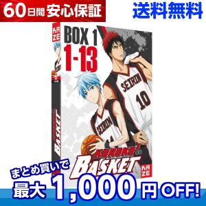 黒子のバスケ 1期 1 2 Tv版 1 13話 アニメ Dvd 最安値 価格比較 Yahoo ショッピング 口コミ 評判からも探せる