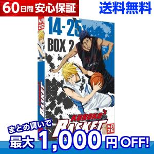 TVアニメ「Summer Pockets」Blu-ray BOX 上巻/アニメーション[Blu-ray