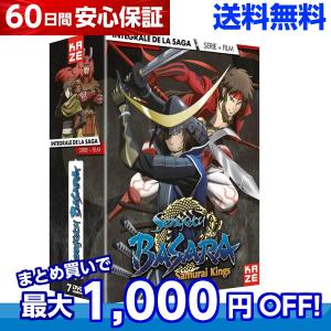 鋼の錬金術師 1(第1話、第2話) レンタル落ち 中古 DVD : 遊ING城山店