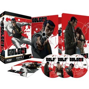コンパクトセレクション 太陽を抱く月 DVD-BOX1+2 2巻セット