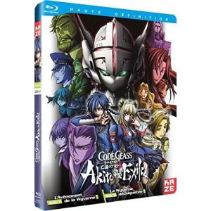 キディグレイド Kiddy Grade TV版 全話 アニメ DVD 送料無料 : アニメ